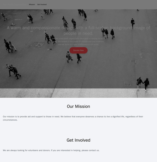 Non-Profit Organization Website: A warm and compassionate design with a full-screen background image of people in need,  Web Template 1876